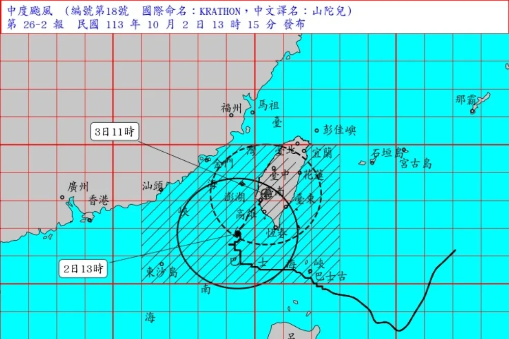 山陀兒登陸可能轉熱帶性低氣壓　恐成史上第2個消散台灣上空颱風