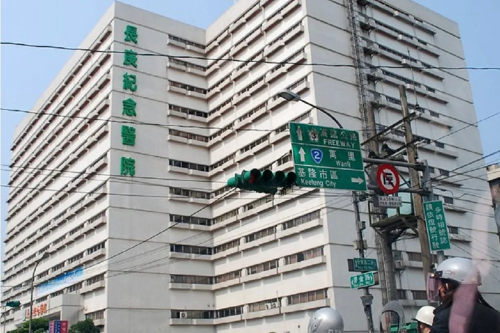 基隆長庚13樓傳火警　緊急疏散126人幸無傷亡