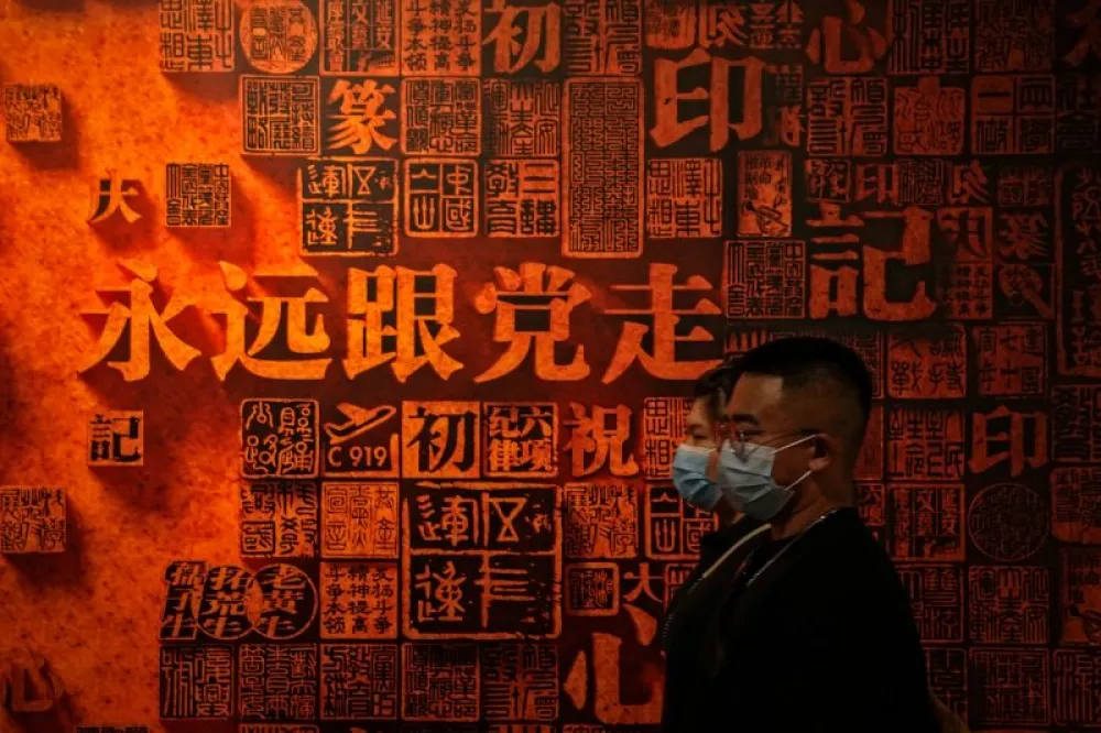 「人民」為何成為專制的招牌？—— 中華人民共和國75周年祝辭