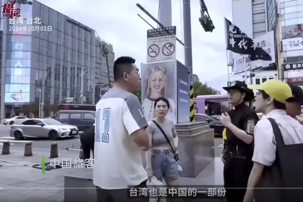 抗退台北小粉紅的親身經歷