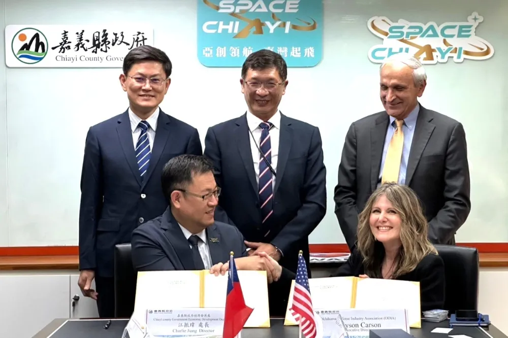 美國奧克拉荷馬州率團來台訪問　嘉縣府與奧方簽署MOU促進台美交流合作