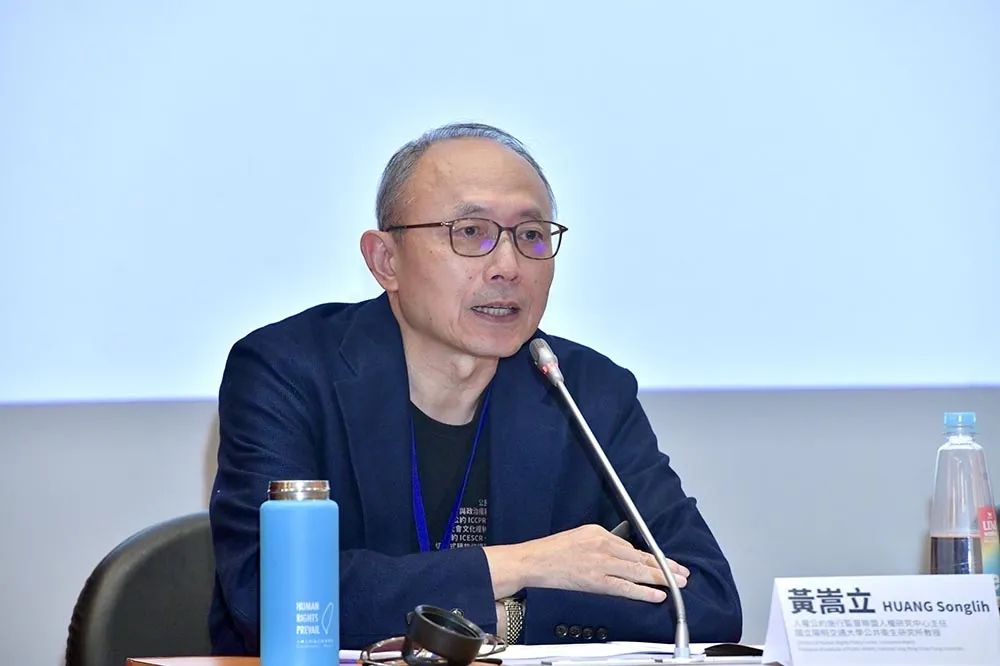 死囚報告認監所教化功能不足　廢死聯盟：應協助受刑人面對犯行