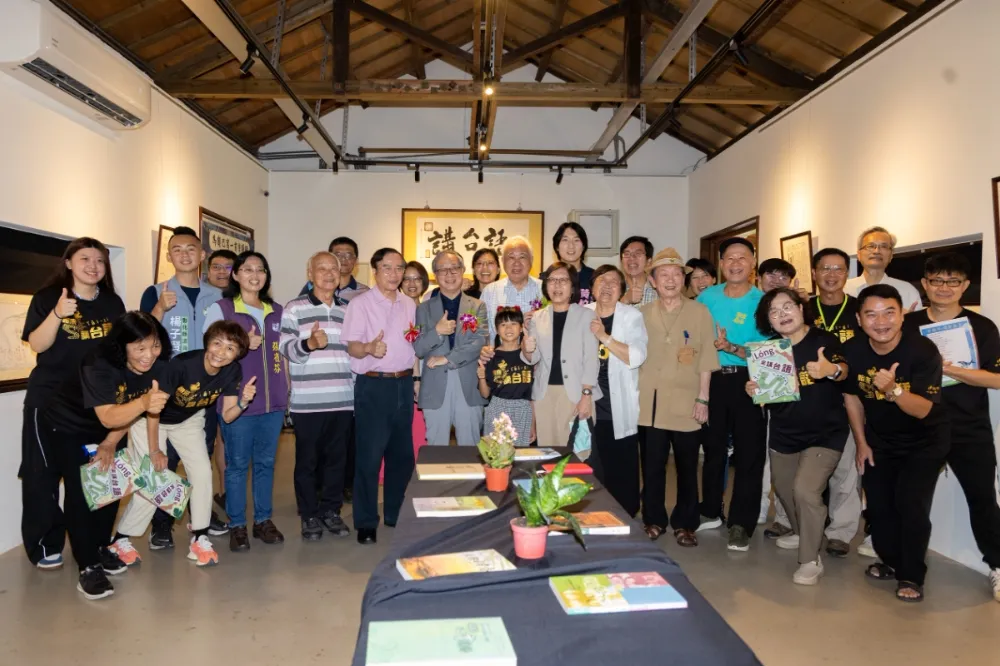 感受台語之美 「台語詩情畫意生活情　李勤岸、顏聖哲詩畫特展」 台語文創意園區開展