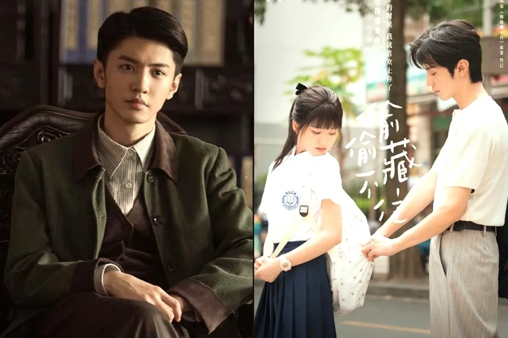 《暗夜與黎明》陳哲遠片酬高達3680萬　與《延禧攻略》聶遠並列男主卻因演技爛被罵翻