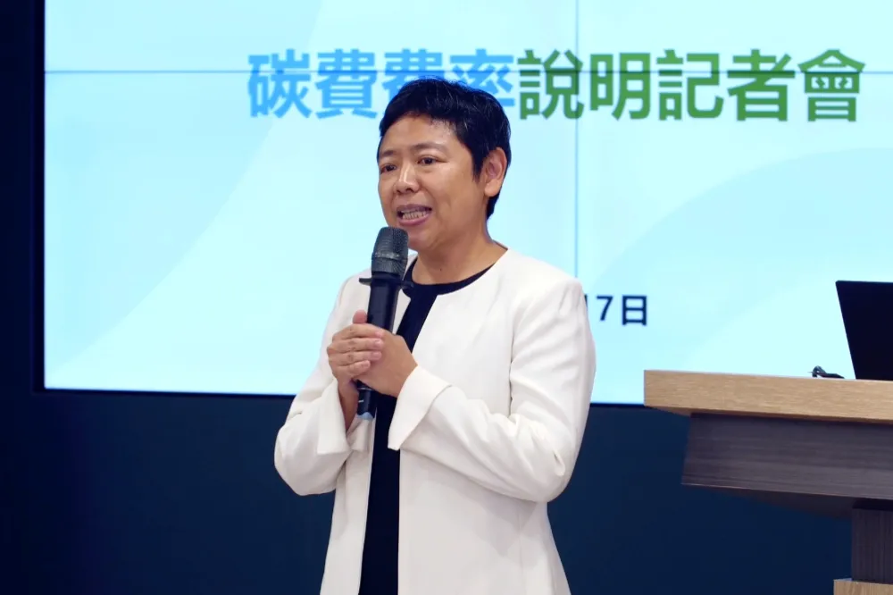碳費拍板每公噸300元　企業自主減量有優惠