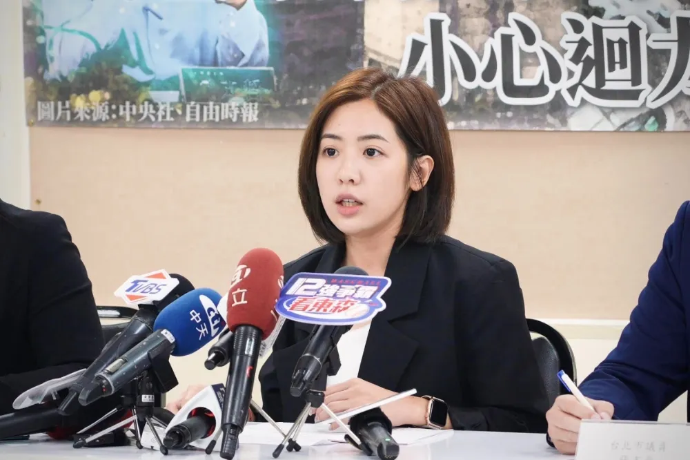 鍾小平放話柯要出大事　黃瀞瑩：拿出證據別污辱大家智商