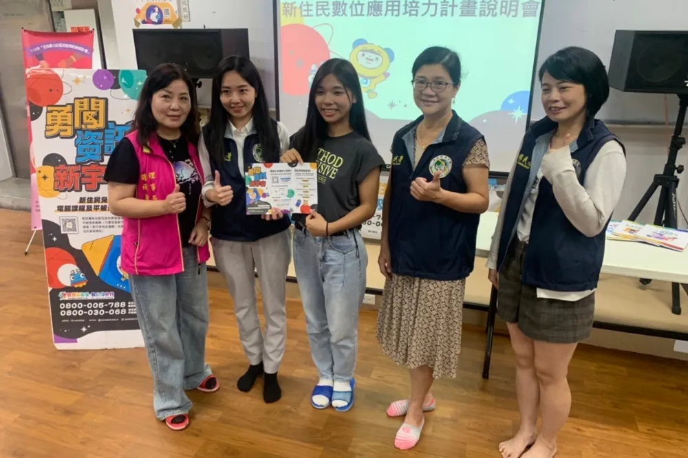 移民署「新住民數位應用培力計畫」　總統教育獎得主鄭伶巧經驗談