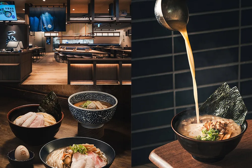 【完整菜單】東京拉麵之王「麵屋一燈」開全台第 2 家分店！營業時間、地點一次看　隱藏版拉麵限定登場
