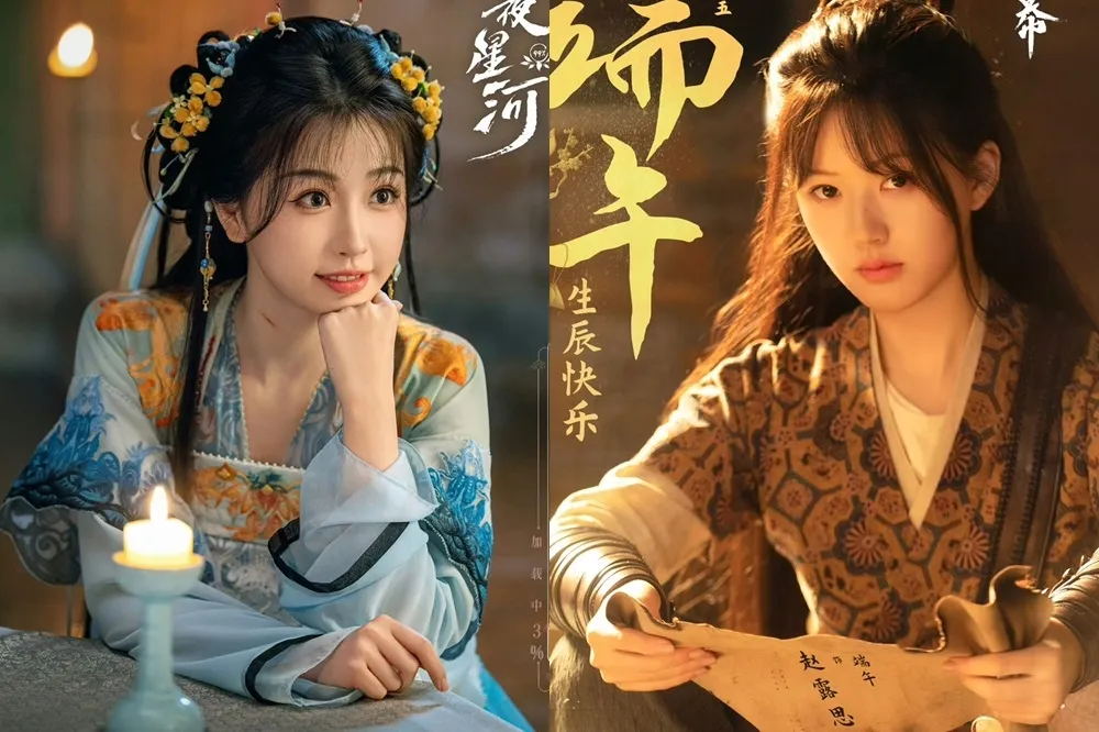 趙露思《許我耀眼》創10億話題量　新劇《珠簾玉幕》因這理由熱度慘輸虞書欣《永夜星河》
