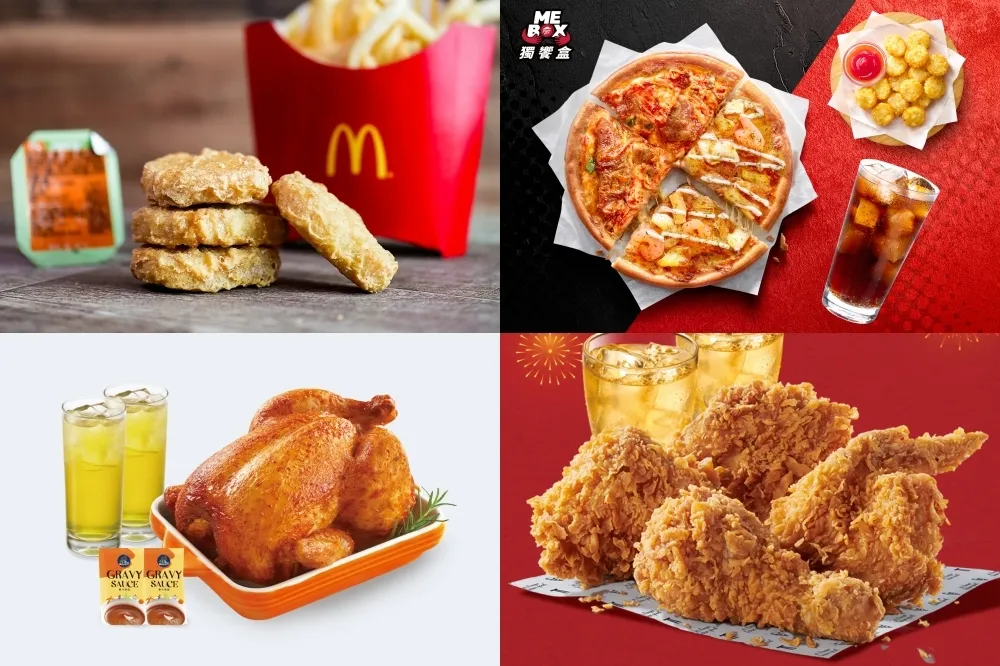 【速食雙十優惠】麥當勞買一送一！肯德基、拿坡里、漢堡王等 7 家速食超殺優惠懶人包
