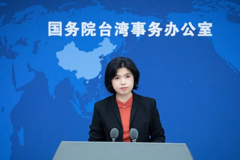 回應賴清德「祖國論」　國台辦嗆：新瓶裝舊酒的謬論