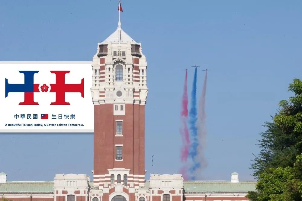 「中華民國」之號，誰是原創者？