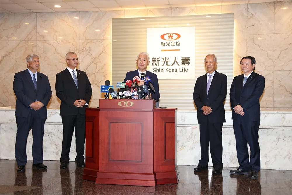 【新新併推進】台新金9成股東贊成、新光金逾7成挺　「台新新光金控」送審金管會