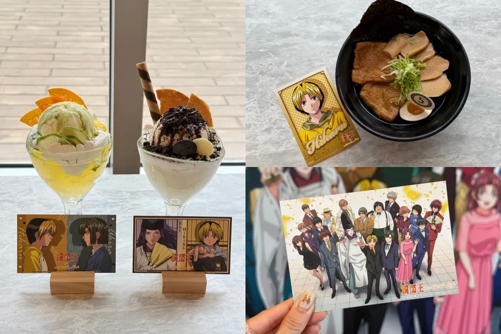 【有片】棋靈王主題 Café 首度登台！近藤光、塔矢亮餐點經典上桌　特典滿額禮一次看