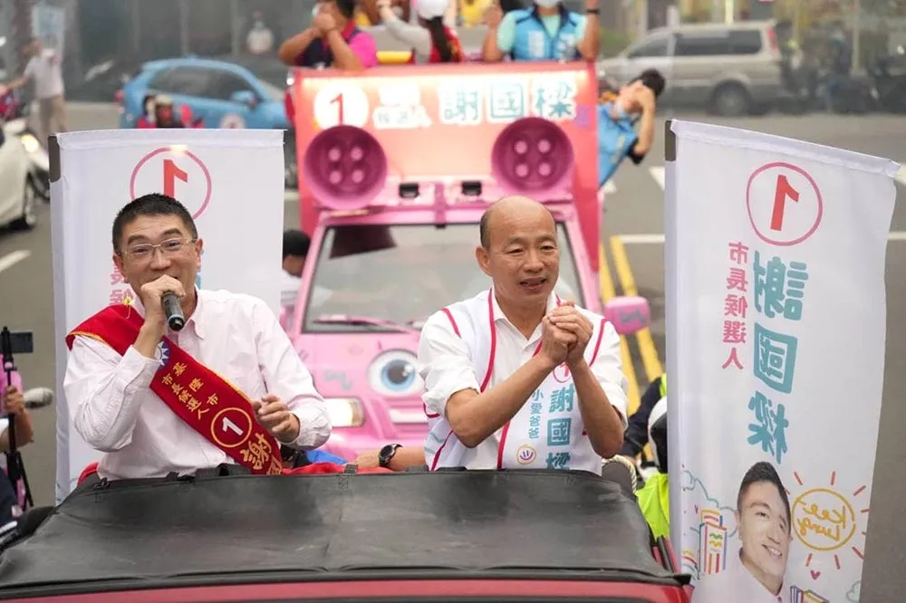 【獨家】號召基隆市民「守護市長」　韓國瑜明午親陪謝國樑拜城隍及全市車掃