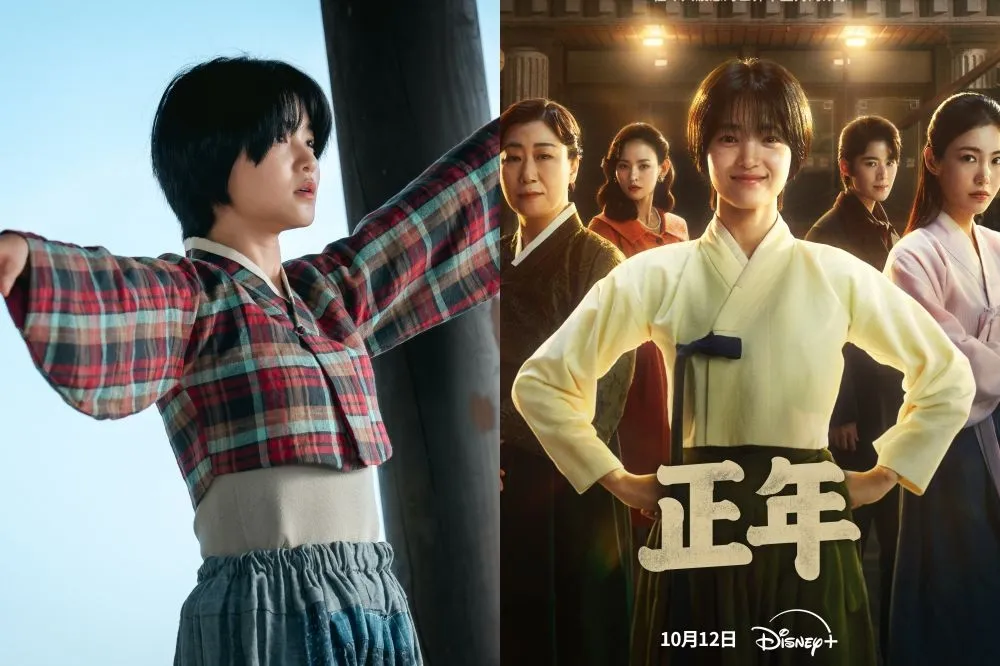 【今天播出】《惡鬼》金泰梨新劇與《黑暗榮耀》辛叡恩競爭劇團頭牌　她極短髮造型帥翻