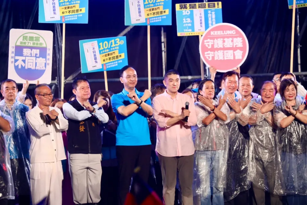 【現場觀察】2024選戰延長賽　藍營熱炒藍綠對決防「大罷免時代」