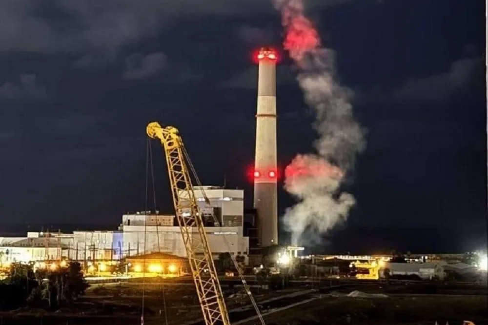 【有片】真主黨無人機轟以色列發電廠　以軍贖罪日擴大空襲280目標