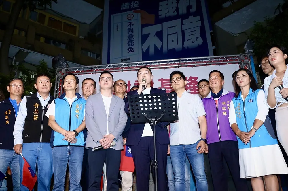 反罷樑案成功　國民黨喊話賴清德：停止政治惡鬥