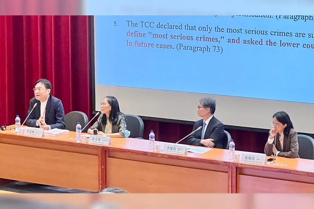 大法官未定義「判死最嚴重之罪」　李念祖：不合邏輯規範