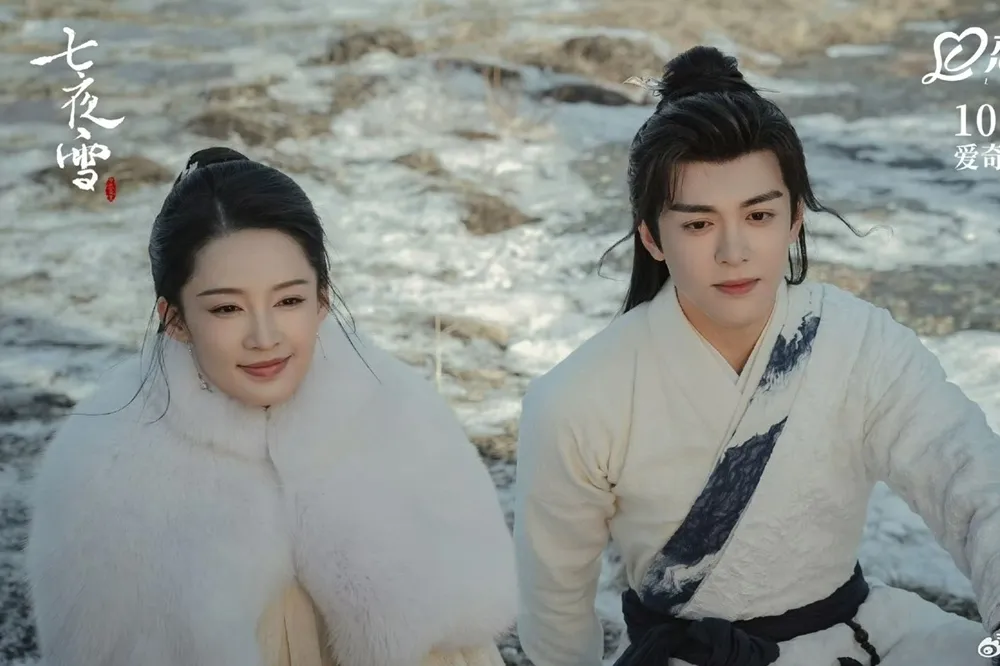《七夜雪》李沁、曾舜晞被嫌CP感不足　「雪夜告白」無吻戲卻獲全網激賞：最高級曖昧