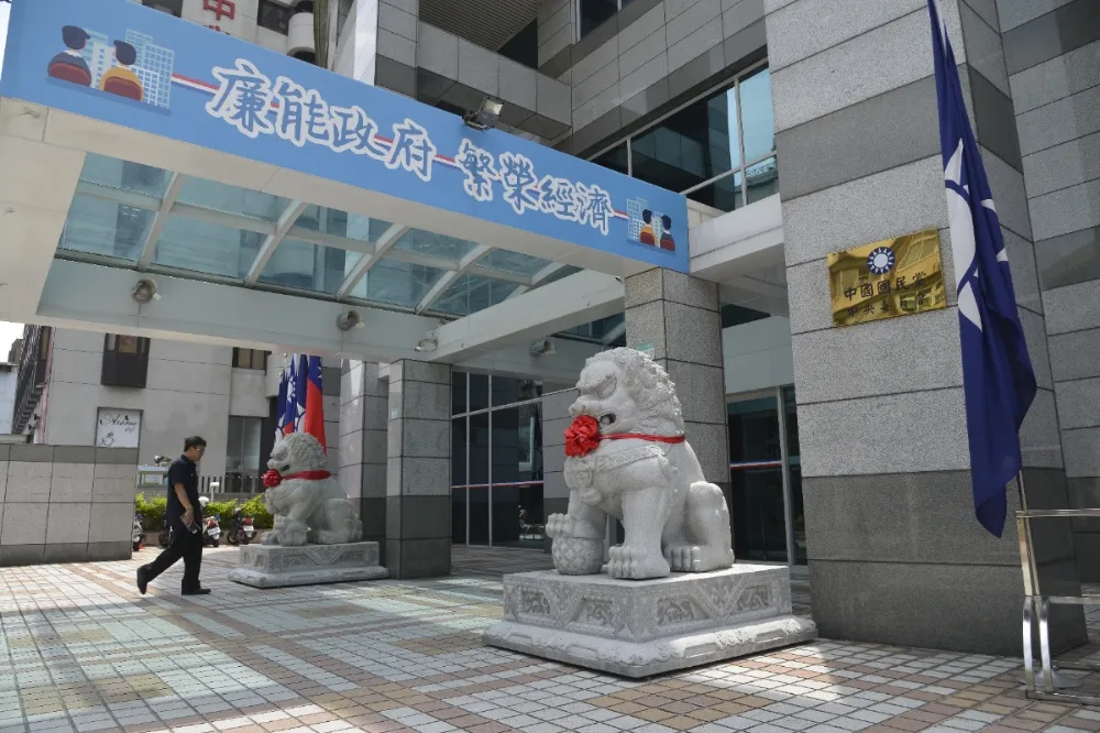 綠白第一時間譴責中國軍演　國民黨中午才聲明：遺憾傷害兩岸情感