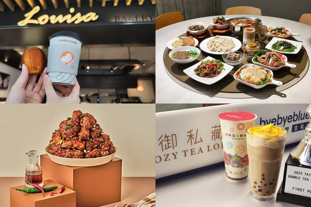 【大巨蛋地下街美食地圖】500 元免費送！18 家品牌開幕優惠總整理　bhc 炸雞、樂天小香港開幕日曝光