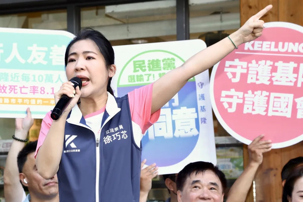 中國軍演動機並非國慶演說？　徐巧芯：祖國論造成兩岸困擾
