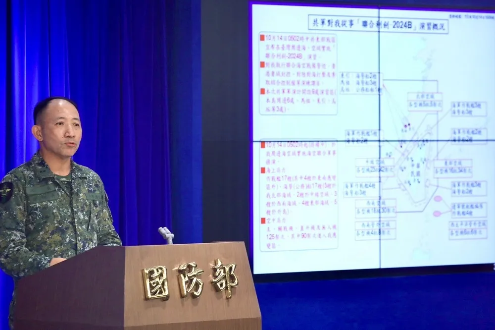 國防部：解放軍演未逾越24浬　中方劃設12浬非真正兵力所在