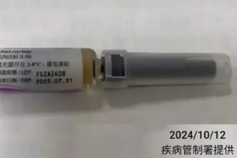 國光流感變色疫苗10.1萬劑全回收　疾管署：膠塞瑕疵溶出