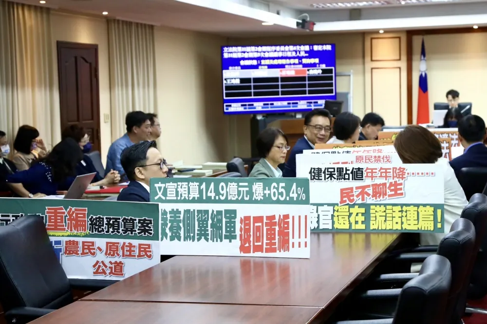 立院程序委員會仍無共識　總預算案持續卡關、將待17日協商