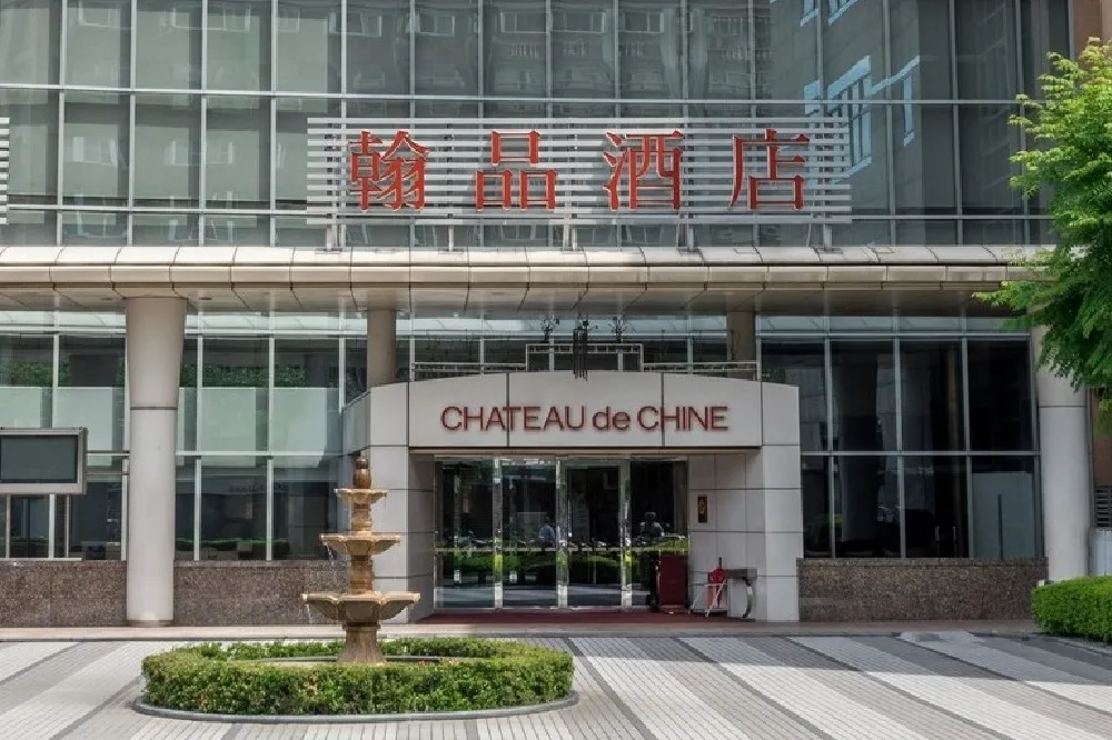 翰品酒店新莊清倉特賣限時 3 天！客房傢俱、電視大特價「最低 50 元起」