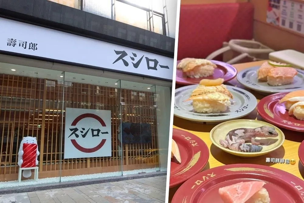 女大生把「寵物守宮」放醬料碟壽司郎求償20萬　檳榔男也要告