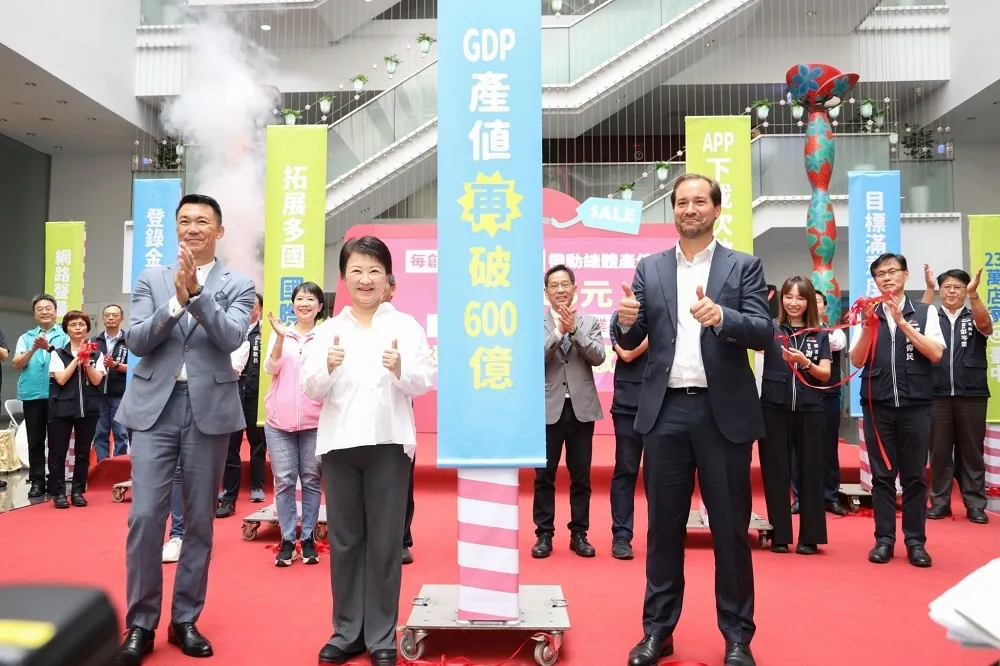 五年已破千億消費　盧秀燕偕同多國駐台代表推廣臺中購物節行銷國際