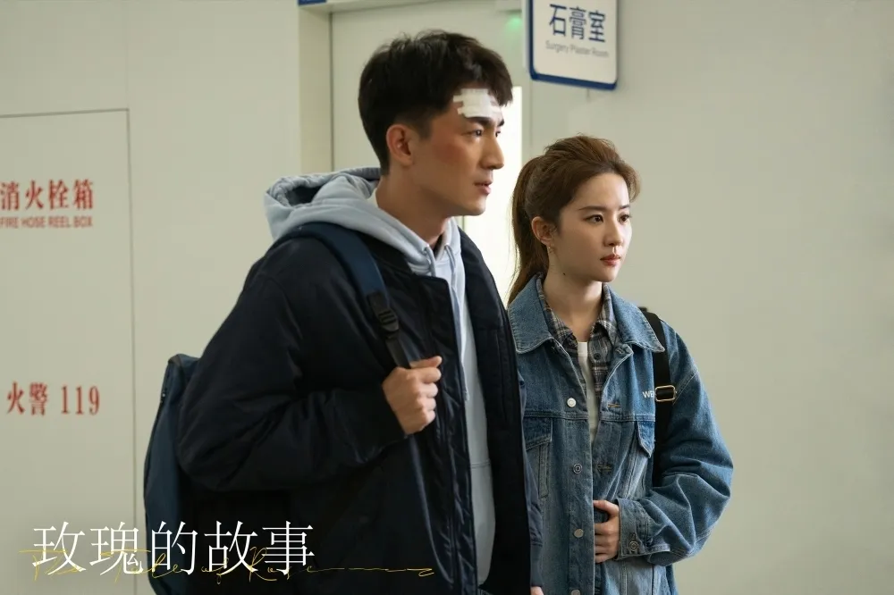 《玫瑰的故事》林更新演劉亦菲控制狂前夫被罵翻　導演因「這理由」選中他全網笑翻