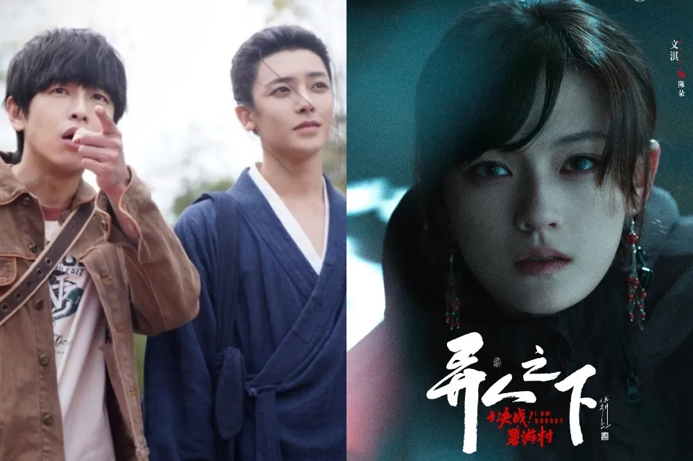 侯明昊、彭昱暢《異人之下》第二季預告曝光　來自台灣的「她」水中打戲超殺全網沸騰
