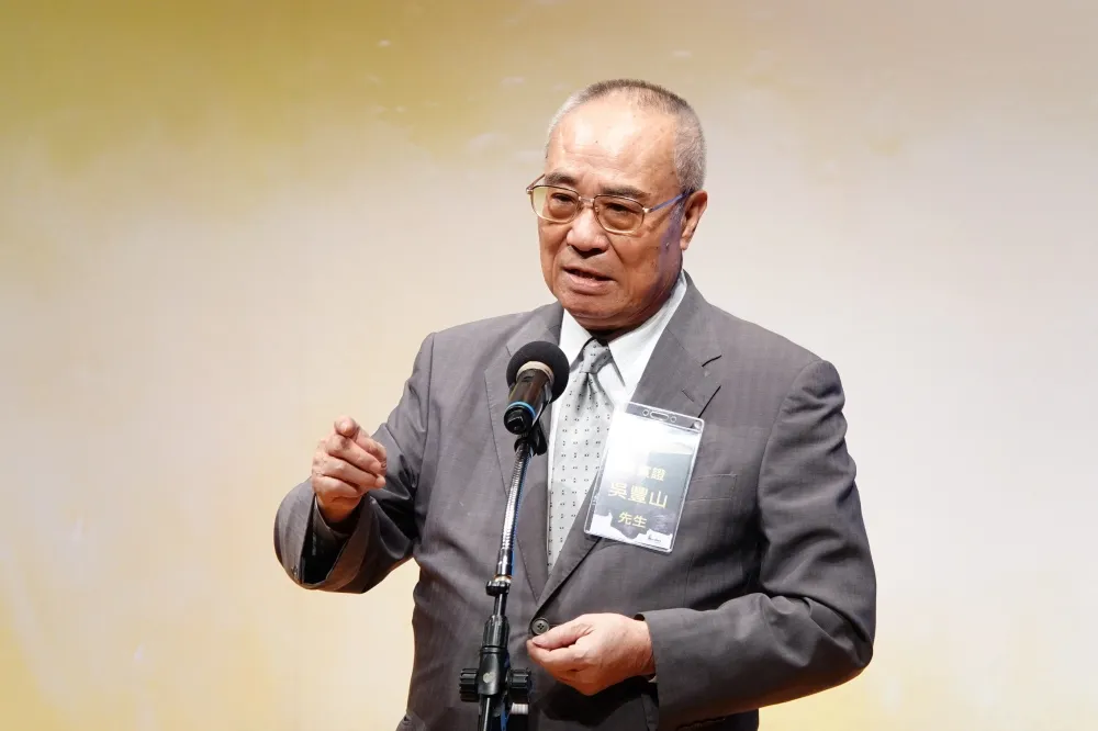 前監委吳豐山接任海基會董座　11/4開董事會完成推選