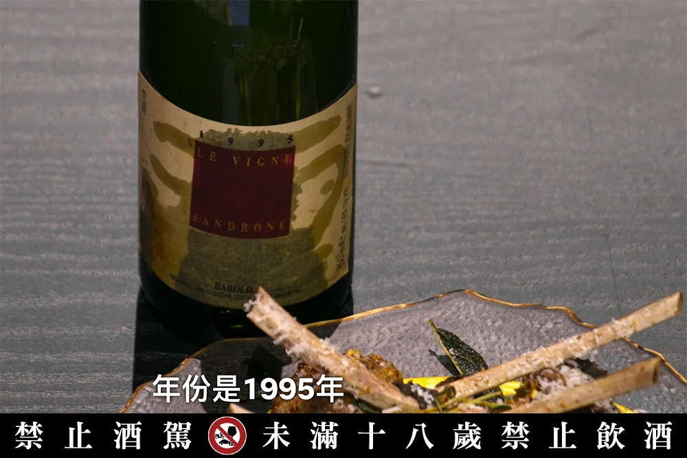 【Netflix 黑白大廚】拿坡里黑手黨冠軍賽的葡萄酒台灣也有賣！這三款平價替代酒入菜也很讚