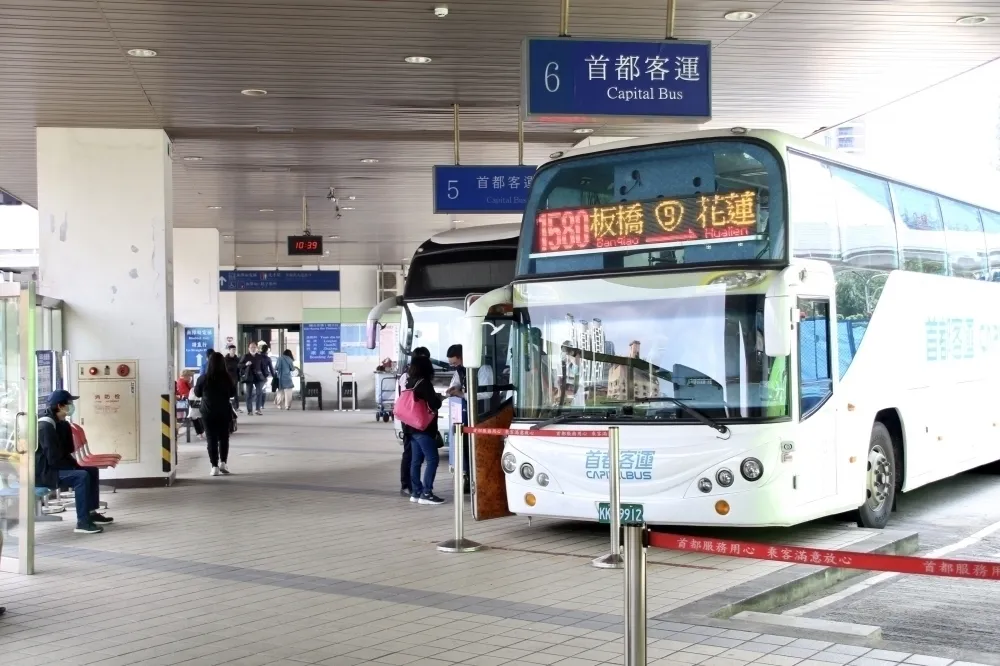 國道客運17條路線11月起漲價　公路局：漲幅1至30元