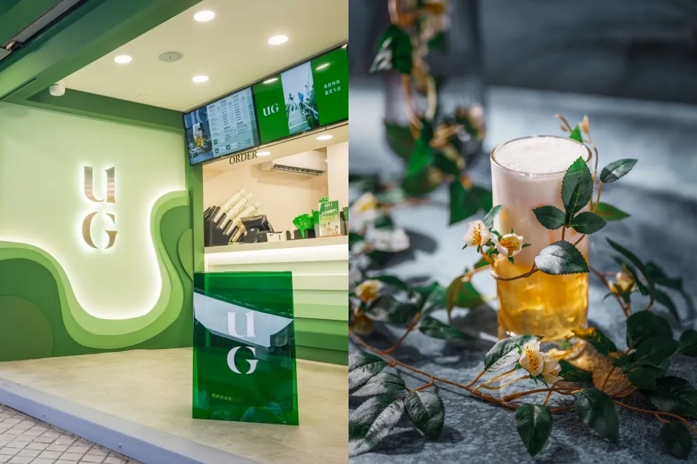 【完整菜單】「UG樂己」手搖飲進駐士林商圈！限時「純茶 三窨十五茉」買一送一　10 月底前再送保冷提袋