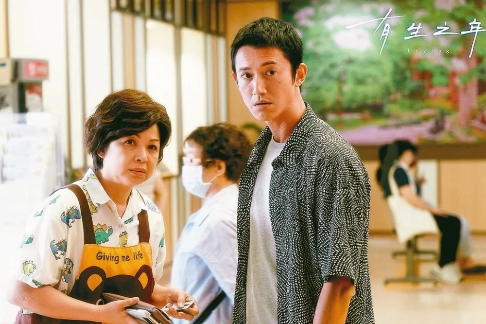 【金鐘59】吳慷仁、楊貴媚憑《有生之年》稱王封后　《八尺門的辯護人》獲7獎成最大贏家