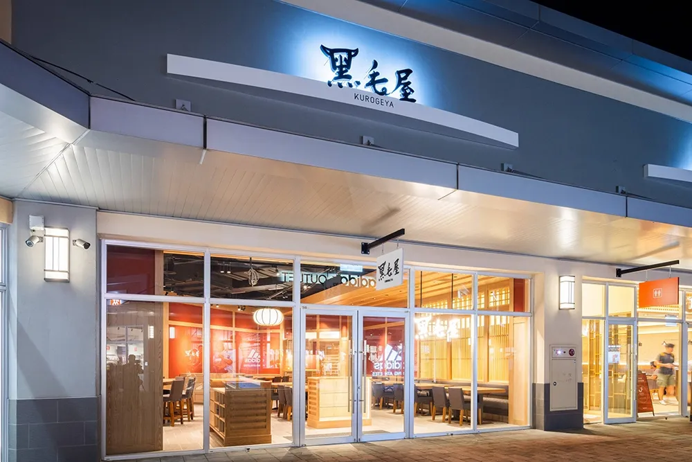 乾杯旗下火鍋「黑毛屋」進軍桃園！開幕首三日免費升級肉量　全台首賣「芬蘭豬」＋日本和牛只要 530 元