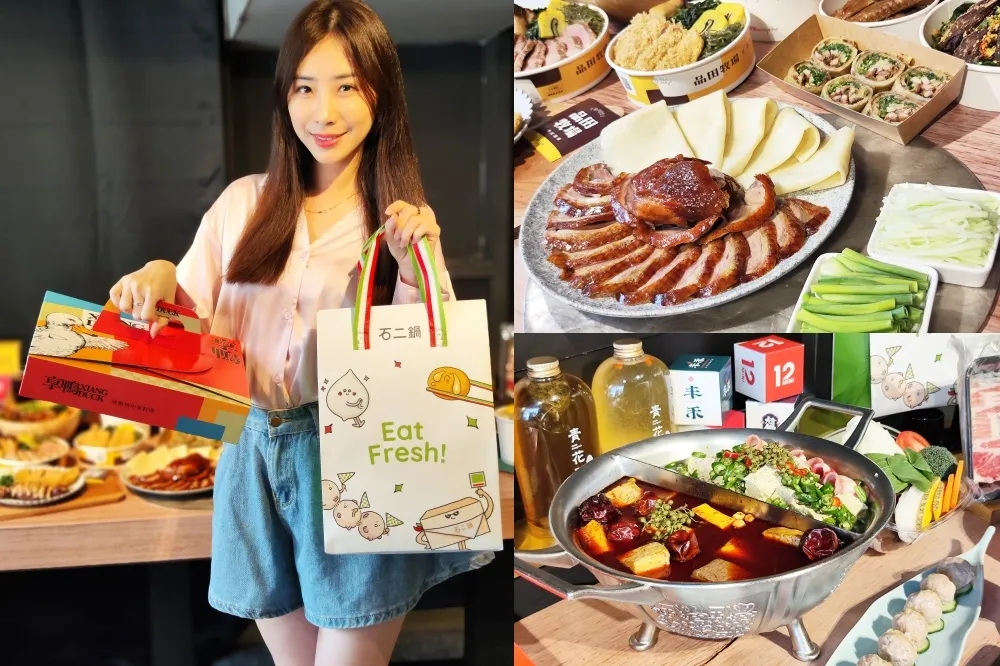 foodpanda × 王品雙11 獨家外送優惠！台灣最愛吃「牛排」縣市曝光　王品 380 道外送美食輕鬆在家吃
