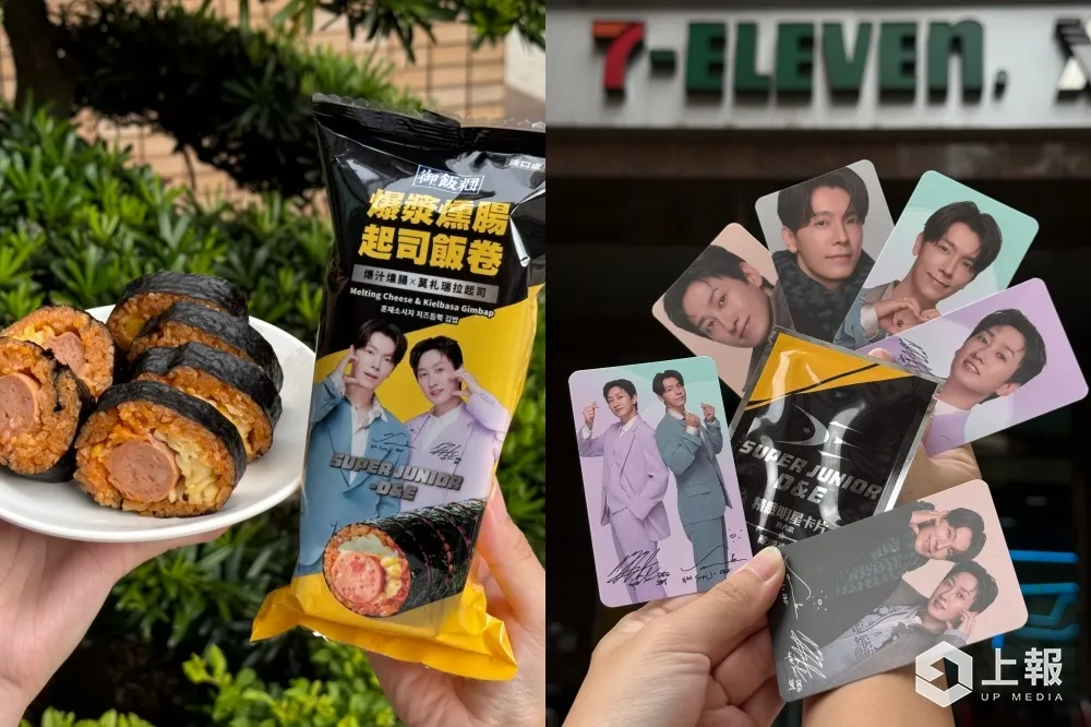 7-11 推 SJ 東海銀赫聯名韓式美食！限量小卡、文件夾只送不賣　飯捲、部隊鍋美味登場