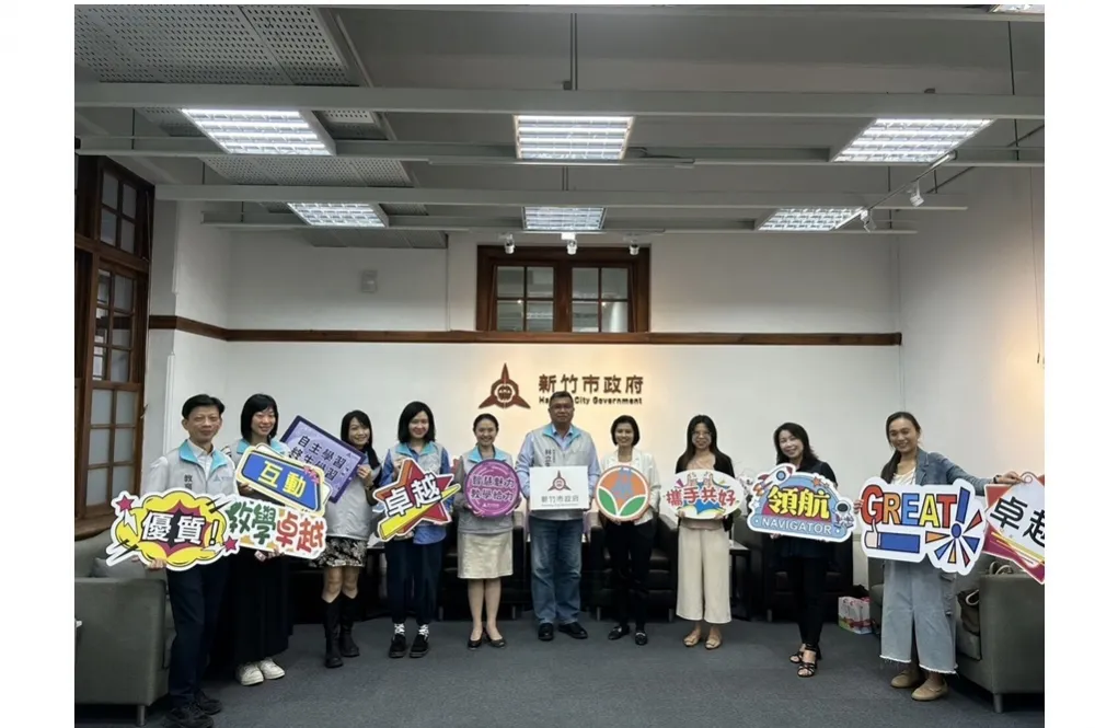 竹市攜手苗縣推動教師交流計畫  助學生適應會考新制