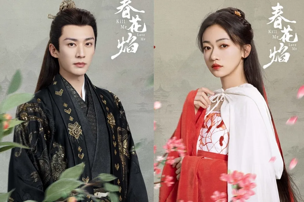 《春花焰》吳謹言虐戀劉學義奪Netflix收視第2　男主首選竟是《流水迢迢》的「他」