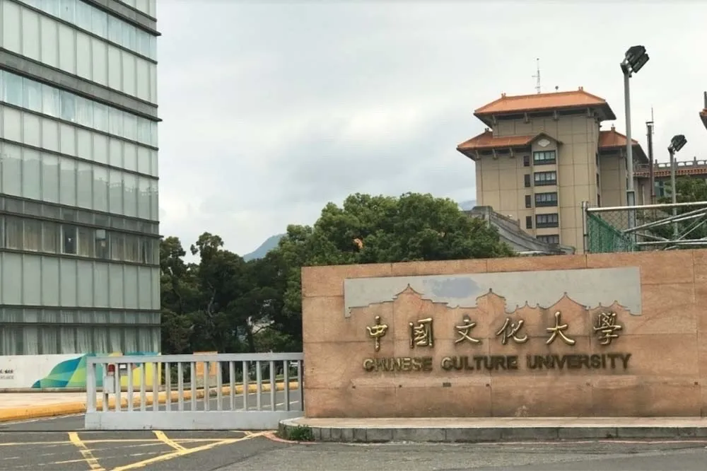 文化大學等4校短報缺額挨罰　擬用「吳寶春條款」招生也被擋