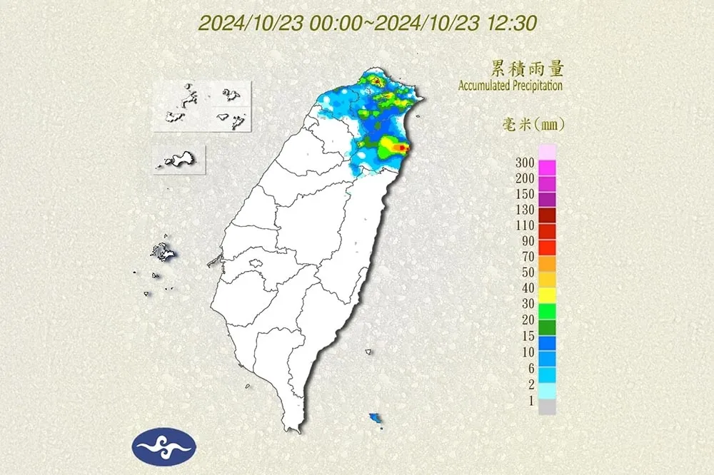 今天「霜降」愈晚雨愈大　新颱風「康芮」最快週五生成