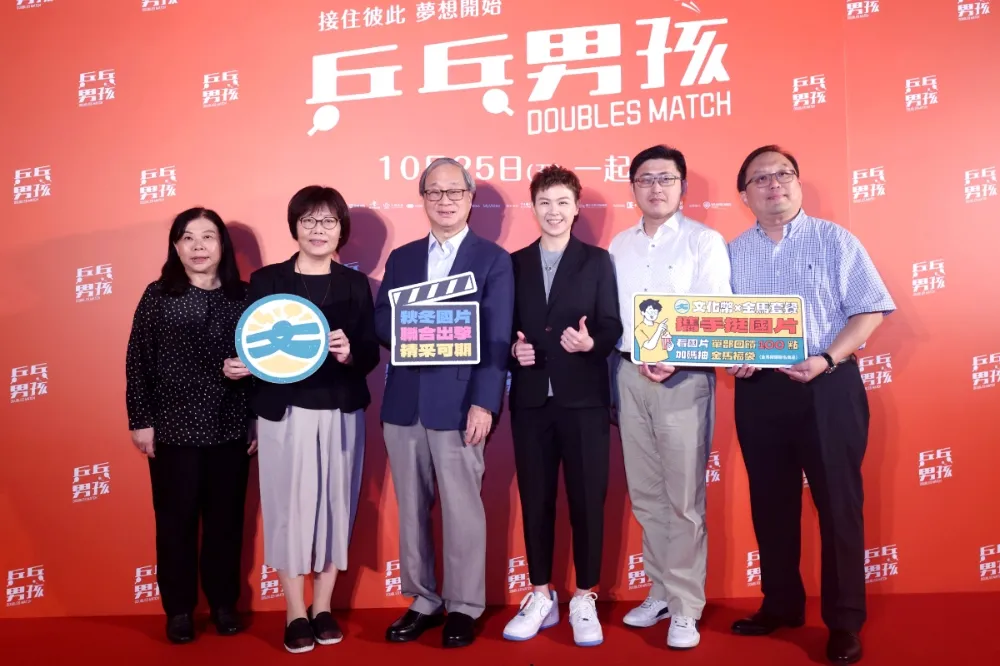 「國片起飛PLUS」聯合行銷    熱血勵志、愛情浪漫青春片接棒上檔