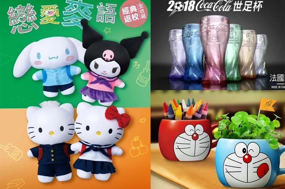 不只獵人！盤點那些年瘋的麥當勞人氣贈品　Hello Kitty、哆啦A夢掀回憶殺